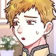 Том 1 Глава 36