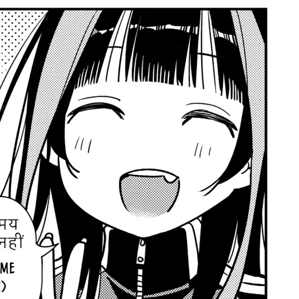 Volume 27 Chapter 234