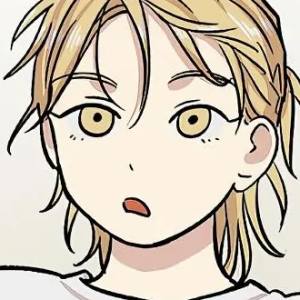 Chapter 150: Thanksgiving And Sports Festival (3)