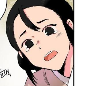 Том 1 Глава 1