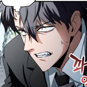 Том 2 Глава 118