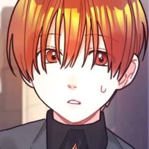 Том 1 Глава 29