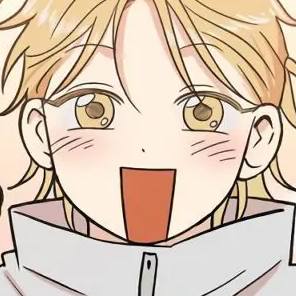 Chapter 219: Again, Eunyung (4)