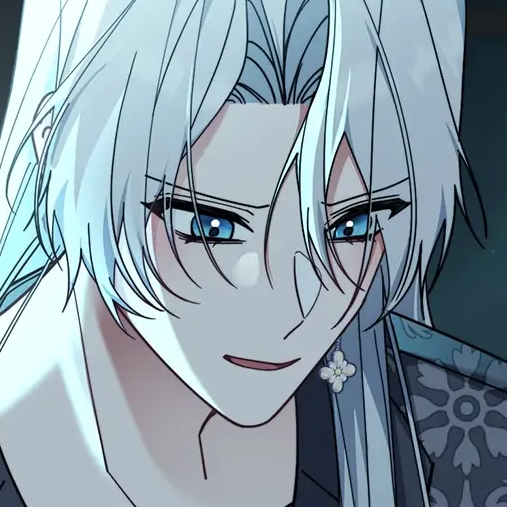 Chapter 54: Baseless Rumors