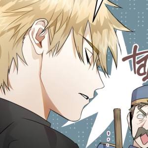 Том 1 Глава 8