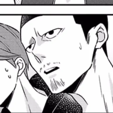 Volume 4 Chapter 17