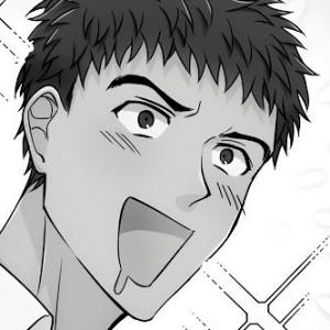 Том 1 Глава 13