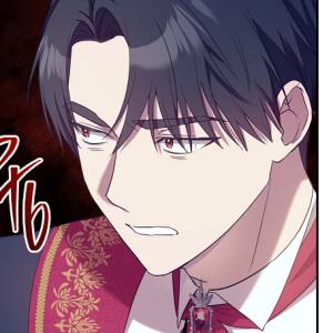 Том 1. Глава 25