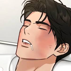 Том 1 Глава 10