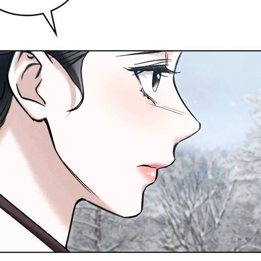 Том 2. Глава 47