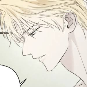 Том 1 Глава 21