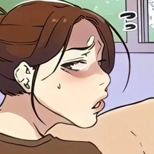 Episode 234: Honey... What are you doing?!!