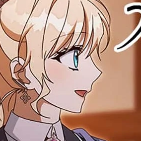 Chapter 127