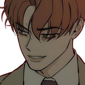 Том 1. Глава 53