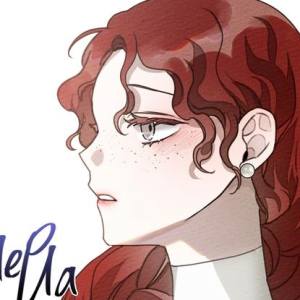 Том 2 Глава 38