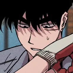 Chapter 96