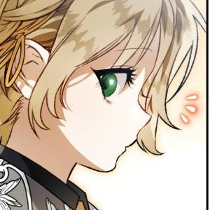 Том 2 Глава 88