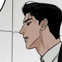 Том 1 Глава 4