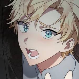 Том 2 Глава 86