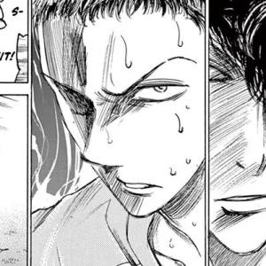 Volume 11 Chapter 109: The Wall