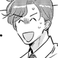 Chapter 42