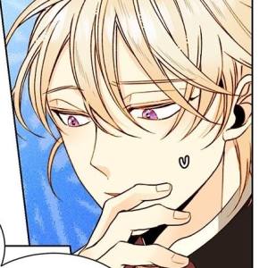 Том 1 Глава 30