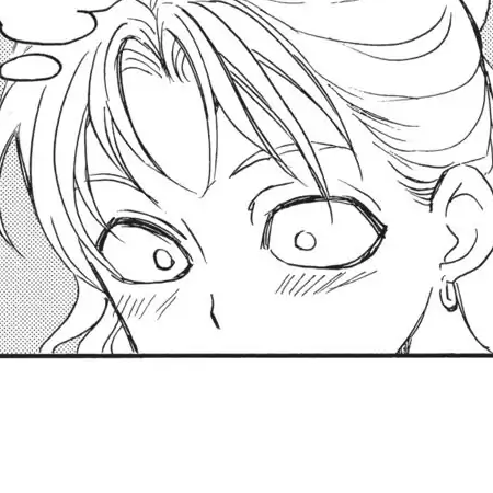Volume 28 Chapter 160: Keishuk from Above
