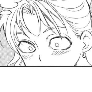 Volume 28 Chapter 160: Keishuk from Above