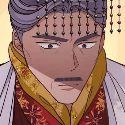 Chapter 75