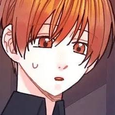 Том 1 Глава 48