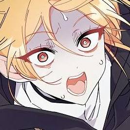 Том 2 Глава 82