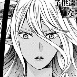 Capítulo 20  20 - I stayed in the Land Of Heaven (Part 1)