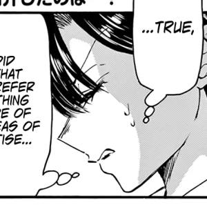 Volume 7 Chapter 60: The geniuses' failures.