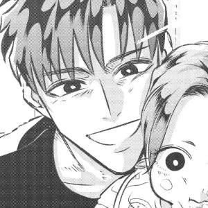 Volume 5 Chapter 23: Pets That Outgrow Their Owner 2