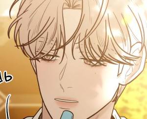 Том 1. Глава 68