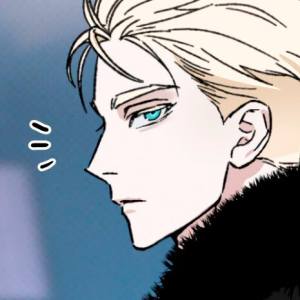 Том 1 Глава 23