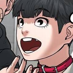 Том 1 Глава 4