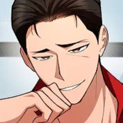 Том 1 Глава 2