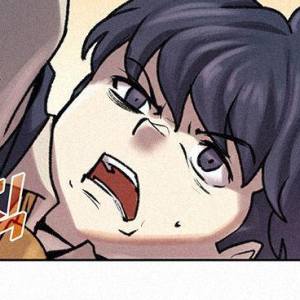 Том 1 Глава 6