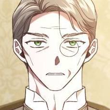 Том 2 Глава 77