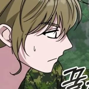 Vol.2 Ch.67: Chapter 67