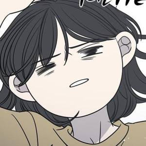 Том 1 Глава 100