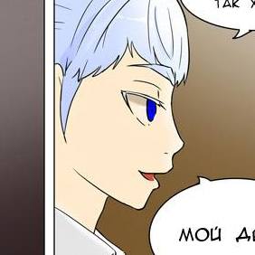 Том 1 Глава 58 - 2F - Последний экзамен (02)