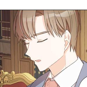 Том 1 Глава 17