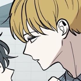 Chapter 67