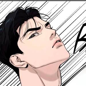 Том 1 Глава 1