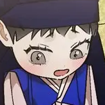 Том 2 Глава 33