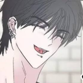 Chapter 2 🔞: wanna sleep with me?