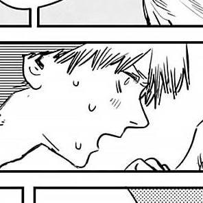 Том 2 Глава 12 - Сжатие