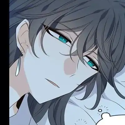 Chapter 33